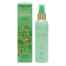 ALBERO DI GIADA CREMA FLUIDA CORPO 200 ML - farmachicca