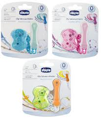 CHICCO CLIP CON CATENELLA MIXED COLORS NEW 2020 - farmachicca