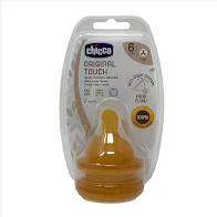 CHICCO TETTARELLA ORIGINALE T PAPPA CAUCCIU' 2 PEZZI - farmachicca