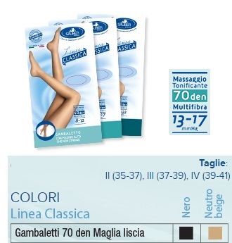 SAUBER GAMBALETTO 70 MAGLIA LISCIA NEUTRO BEIGE 3 LINEA CLASSICA - farmachicca
