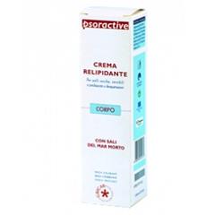 PSORACTIVE CREMA RELIPIDANTE 125 ML - farmachicca