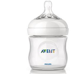 AVENT BIBERON NATURAL 125 ML - farmachicca
