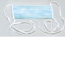 MASCHERINE CHIRURGICA 50 PEZZI - farmachicca