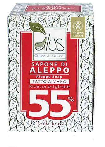ALEPPO CUBO 55% 200 G - farmachicca