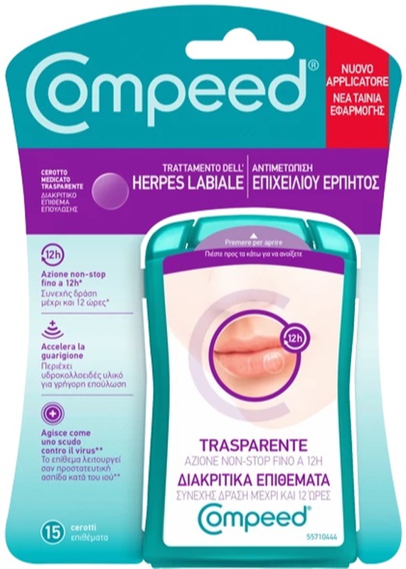 COMPEED TRATTAMENTO DELL'HERPES LABIALE 15 PEZZI - farmachicca