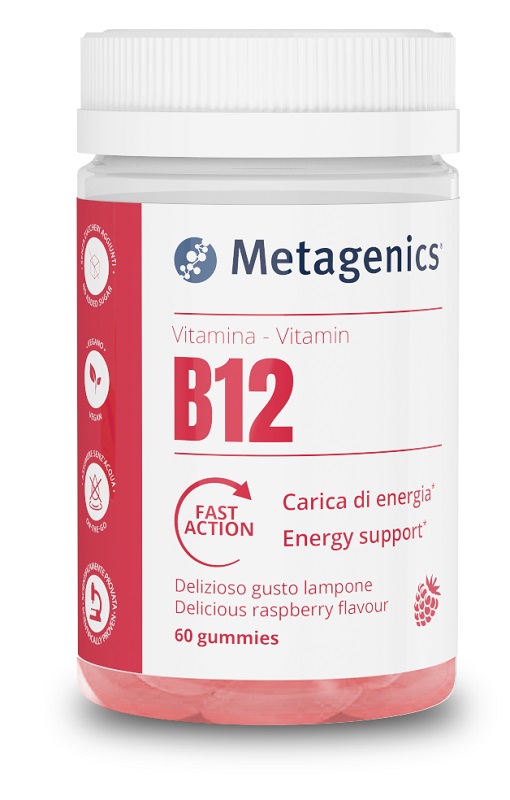 VITAMINA B12 60 GUMMIES - farmachicca